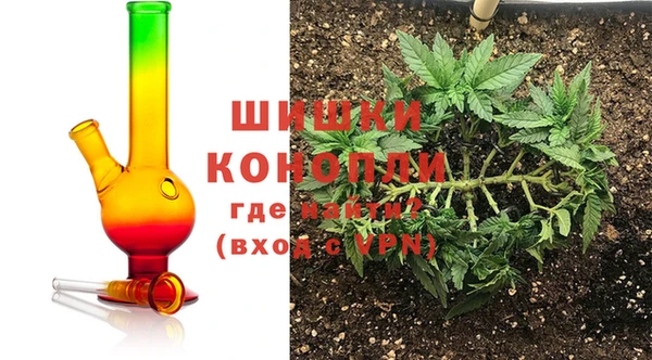 тгк Вязьма