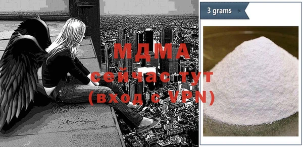 не бодяженный Апатиты