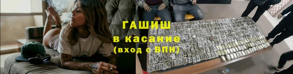 кокаин Горняк