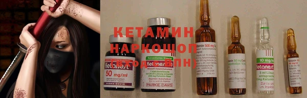 соль курить ск Горно-Алтайск