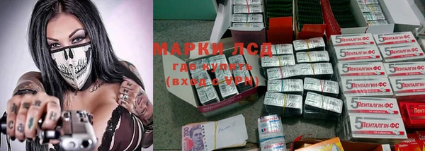 MDMA Вяземский