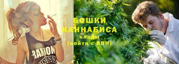 кокаин Горняк