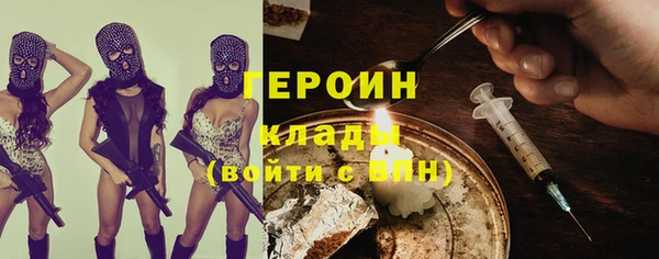 MDMA Вяземский