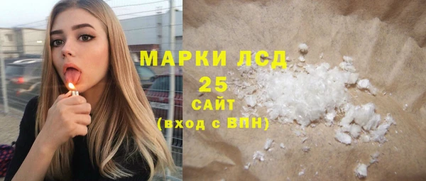 MDMA Вяземский