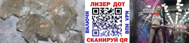 ЛСД экстази ecstasy где найти наркотики Егорьевск