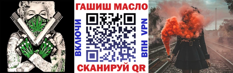 Дистиллят ТГК концентрат  Егорьевск 